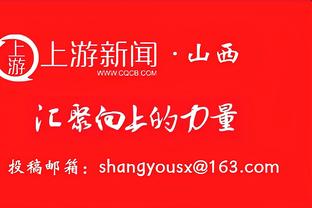 萨内全场数据：获评8分，2次助攻&关键传球3次&传球成功率79.4%